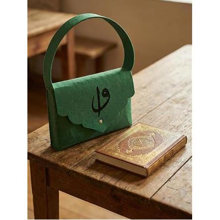 EK.BS.043 Elif - Vav Baskılı Keçe Kuran-ı Kerim Taşıma Çantası – Yeşil 31x21 cm